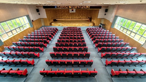대회의실