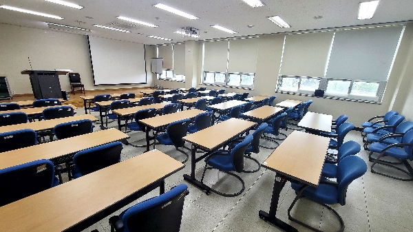 세미나실